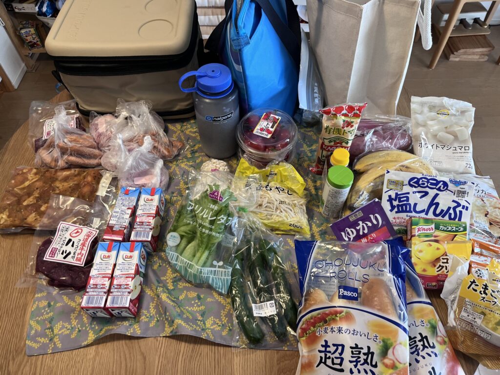 食材
