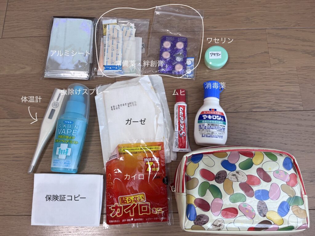 キャンプで持参している救急セット