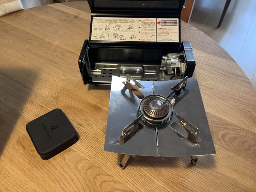 フォールディングキャンプストーブ組み立て手順。ヒートシールドをセッティング。