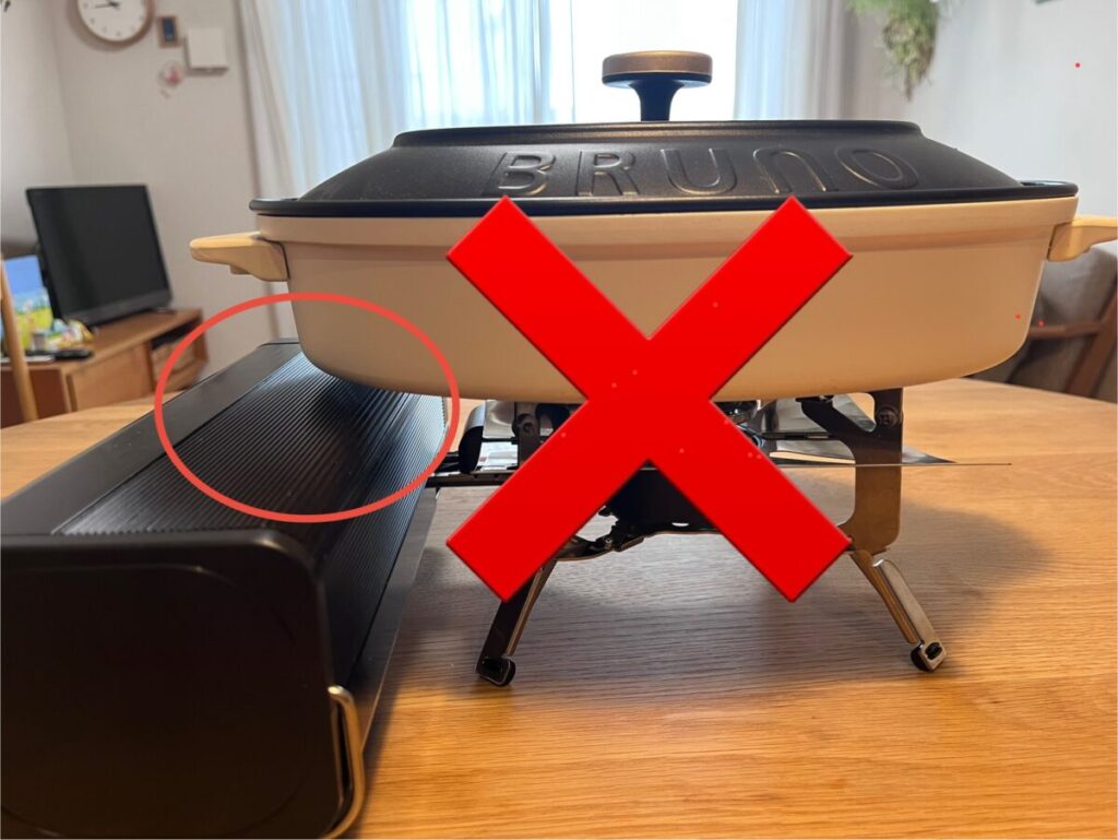 直径24センチ以上の鍋を載せるのは危険