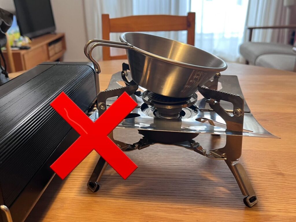 直径11センチ以上のものを使おう