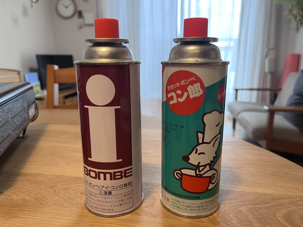 カセットボンベ（CB）缶