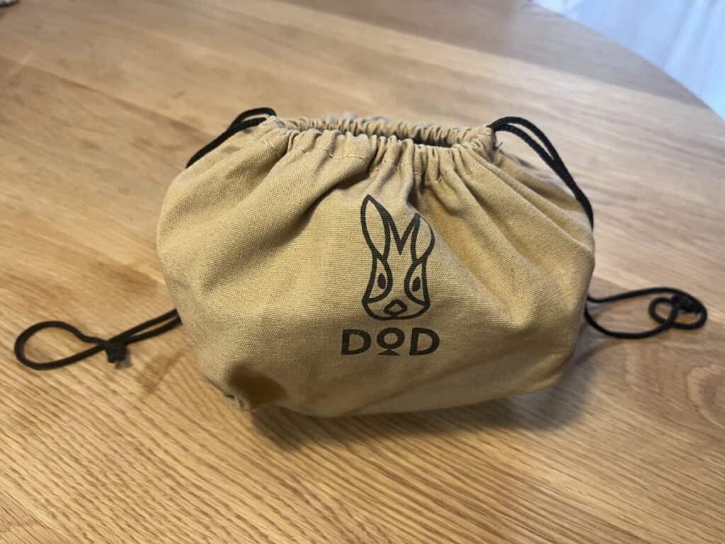 ウサシェラノカゾクはコンパクトに収納可能