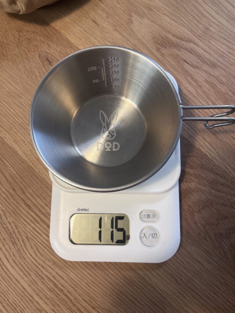 ウサシェラコの実測値は115g